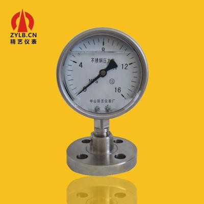 供应不锈钢压力表隔膜压力表耐震压力表YMNL-10016MPa25MPa