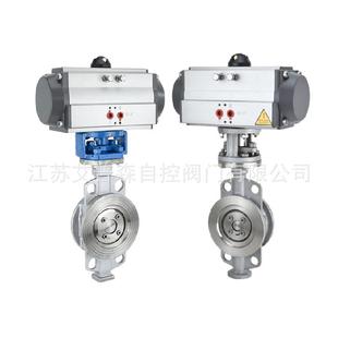 D673W 16P高温蒸汽不锈钢三偏心硬密封气动对夹蝶阀