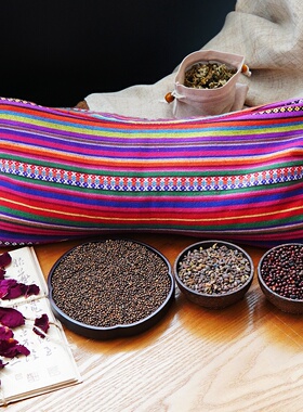 奇魔师枕头护颈椎助睡眠颈椎枕专用枕芯护颈枕成人颈枕山仓子枕