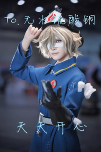 第五人格求生者新角色火灾调查员COS游戏原皮cosplay服饰套装漫展