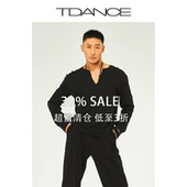 简约练功服BS 长袖 圆领小V口上衣 TDANCE双十一特惠男