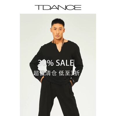 TDANCE男士圆领小V口上衣