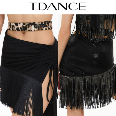 TDANCE不规则镂空抽绳流苏半裙