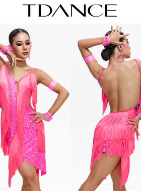 TDANCE拉丁舞比赛服成人专业【粉漾流光】女表演服演出连衣裙CL20