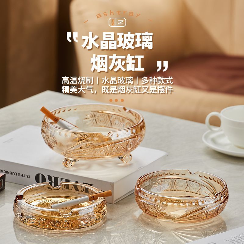 大号玻璃加厚烟灰缸创意