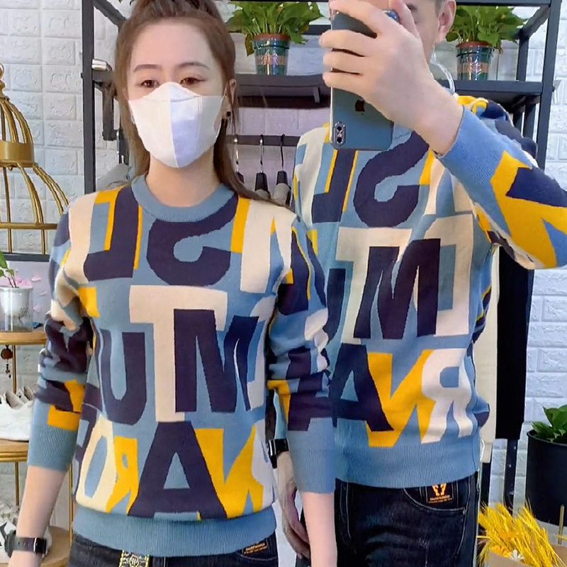 满花冬季毛衣男字母网红针织衫