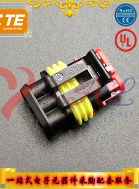 282087-1 TE/泰科 汽车连接器 汽车护套 品牌连接器深圳供应