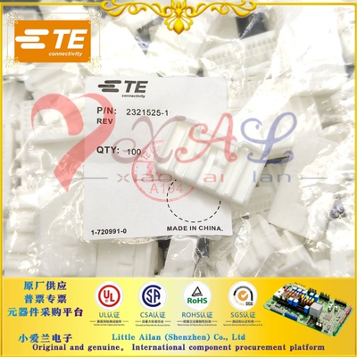 TE/泰科汽车连接器护套原装现货