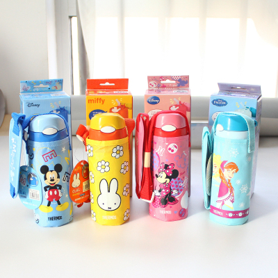 膳魔师儿童吸管保温杯吸管杯