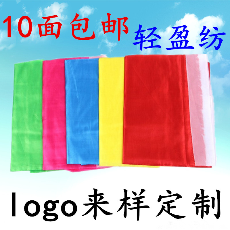 百弘 厂家直销刀旗 广告彩旗定做 飘旗专业红旗定制 五彩旗帜