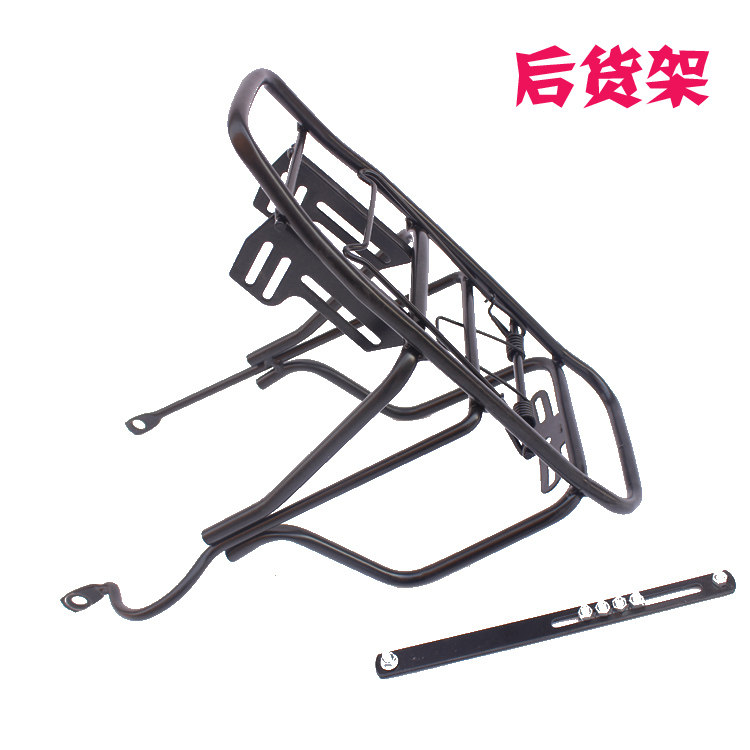 Porte-bagages pour vélo - Ref 2413154 Image 1