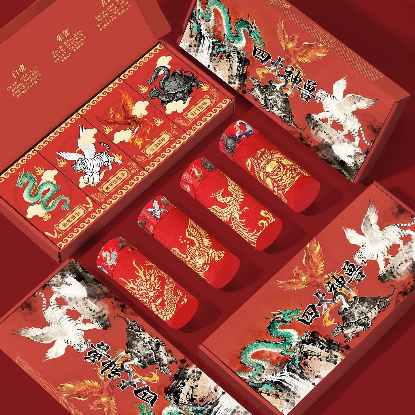 4条男士内裤本命年红色礼盒装莫代尔棉透气抗菌舒适青年结婚短裤