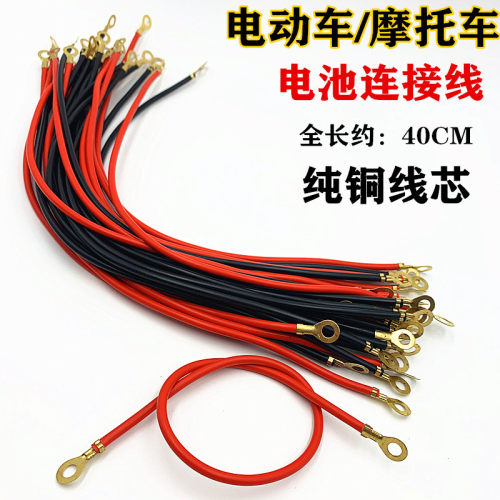12v电瓶串联价格 12v电瓶串联图片 星期三