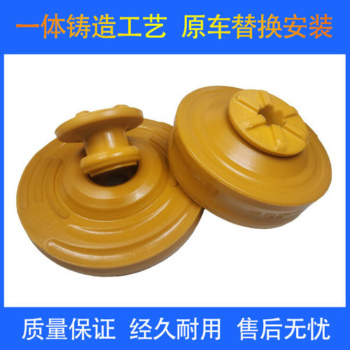 包邮适配奔驰悬挂液压减震顶胶