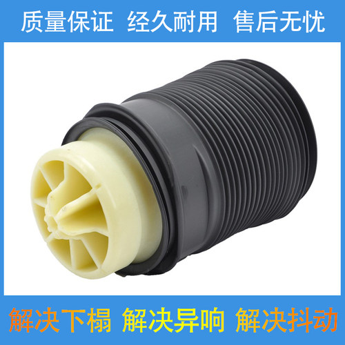 奔驰W212C212W218C218后减震气包