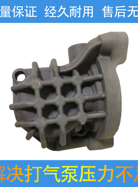 适配奔驰GLC43 C253空气悬挂打气泵缸体连杆活塞压缩机修理包配件