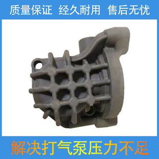 适配奔驰GLC43 C253空气悬挂打气泵缸体连杆活塞压缩机修理包配件