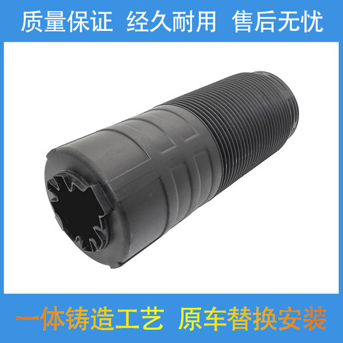奔驰W220S600油压避震器防尘套
