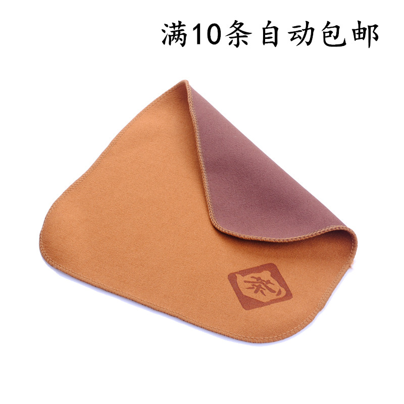 茶具抹布功夫道配件小方巾茶巾