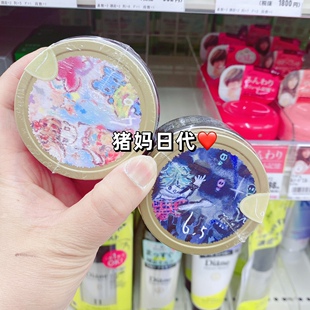 日本loretta洛丽塔发蜡 自然蓬松轻盈沙龙造型保湿定型发泥清爽感