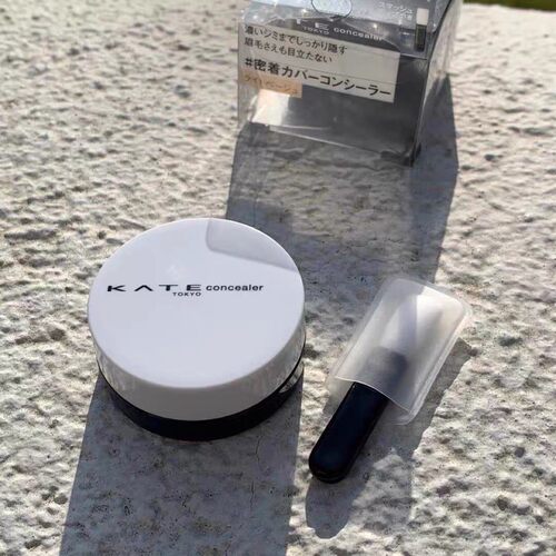 嘉娜宝kate凯朵美肌遮瑕膏5g