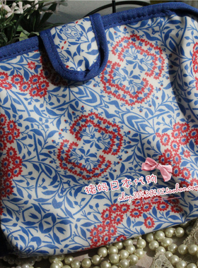 日本 PAUL JOE 蓝色小雏菊收纳包 化妆包 手包收纳包防水洗漱包