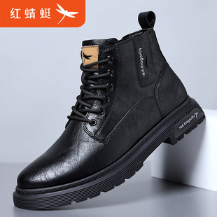红蜻蜓男鞋冬季新款运动休闲鞋高帮皮鞋男加绒户外靴子真皮马丁靴