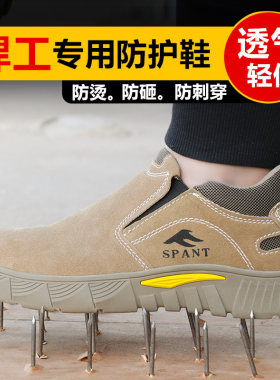 工厂2023年牛皮耐磨零利润销售