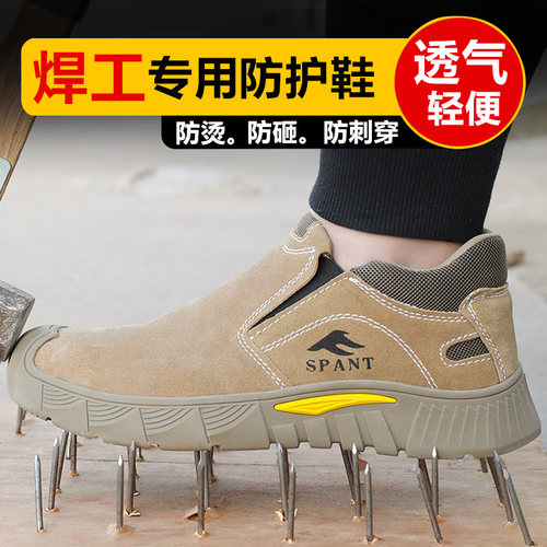 工厂2023年牛皮耐磨零利润销售