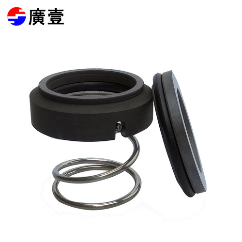 101密封M3N-12/13元新元欣模温机注塑机加料泵耐高温水泵配件轴封