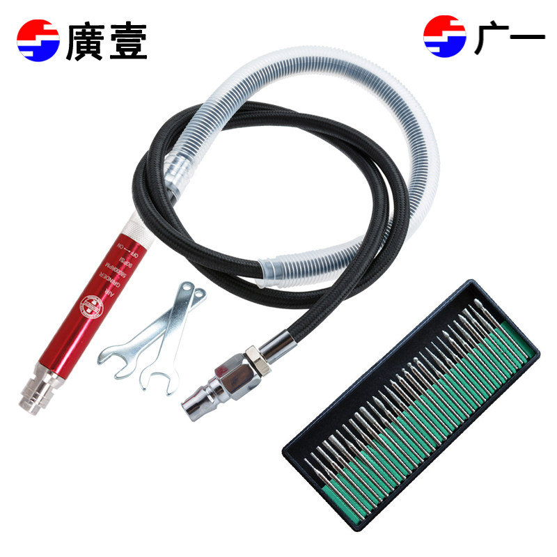 广一廣壹工具 风磨笔 气动打磨机 直磨机 雕刻刻磨笔雕刻机GY010K
