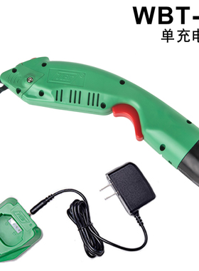 广一WBT-2 裁布电剪电动剪刀裁布机服装窗帘玻璃纤维纸张皮革工具