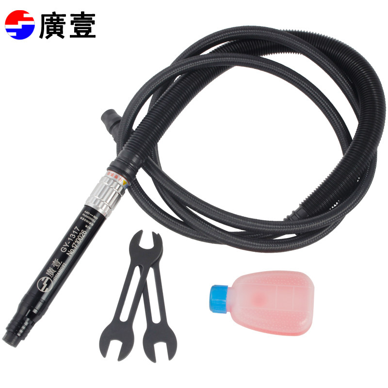 广一套装风磨笔 气动打磨机 直磨机 雕刻刻磨笔 广壹雕刻机送磨头,五金/工具,气动磨光机,淘宝优惠券,粉丝福利购,淘宝优惠卷