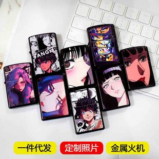 高端高颜值打火机动漫风金属防风煤油打火机可爱创意个性火机批发