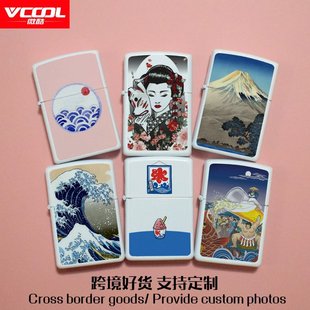日式插画和风煤油打火机白色金属火机可定文字图案女用打火机批发