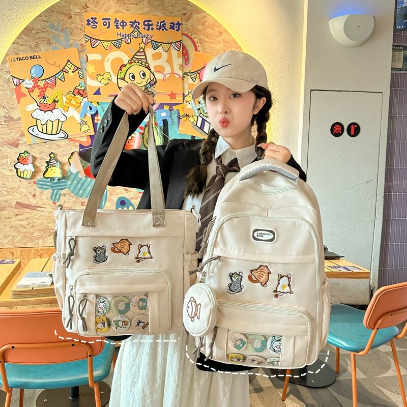 书包女韩版初中学生高中女生休闲双肩包小学生校园百搭大容量背包