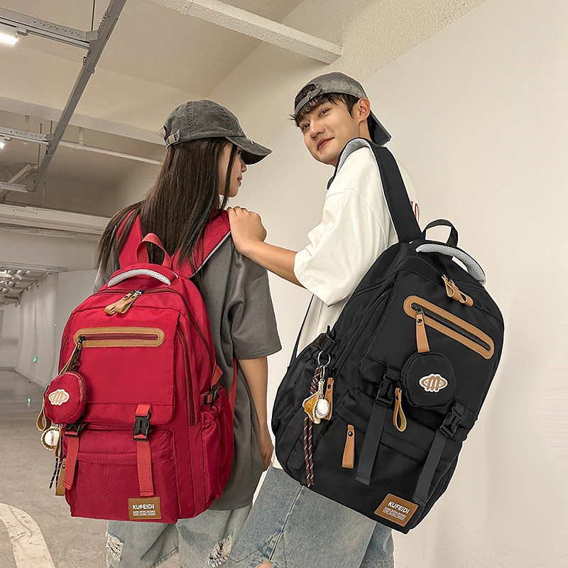 书包男生初中生高中生大容量宽肩带轻便减负大学生电脑旅行双肩包,箱包皮具/热销女包/男包,双肩背包,淘宝优惠券,粉丝福利购,淘宝优惠卷