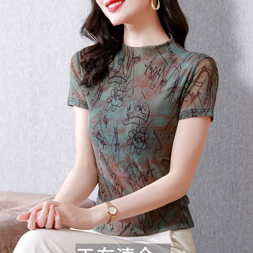 Летняя приятная телу шелковая футболка, высокий воротник, по фигуре