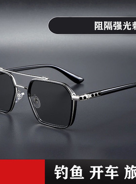 克罗新墨镜开车男士太阳镜