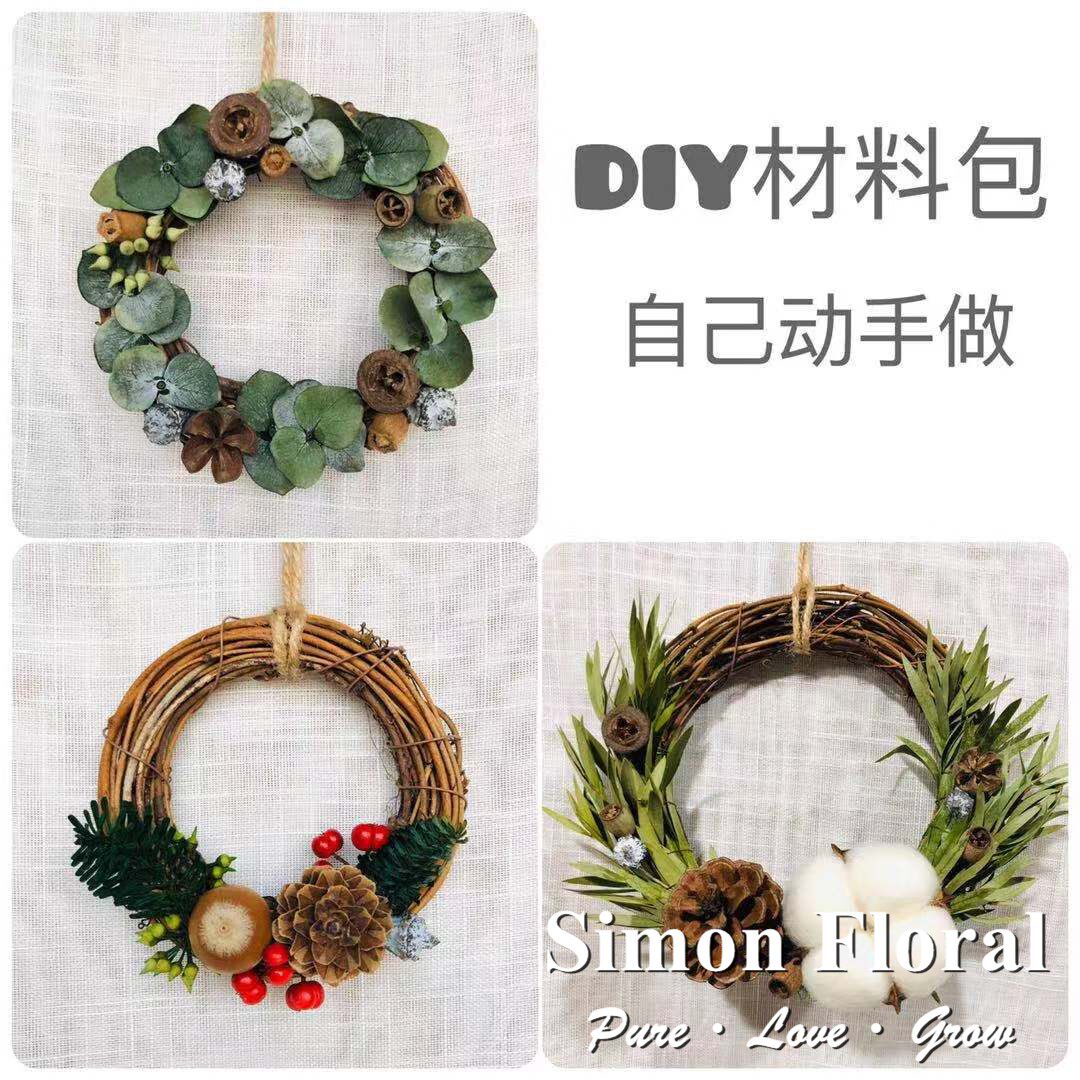 真干花 花环DIY材料包 Simon Floral 玫瑰花尤加利叶松果橙子棉花|msdalam kategori penghantaran bunga/bunga simulasi/tumbuhan berkebun, bunga abadi/bunga kering, bunga kering - dari Buy2taobao.com untuk memberikan perkhidmatan ejen Taobao profesional membeli