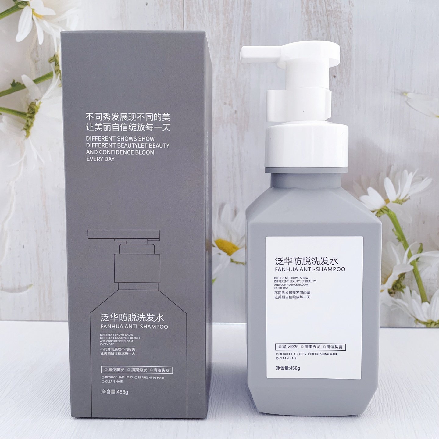 泛华防脱洗发水洁净头皮清爽控油洗发乳蓬松发丝自然养护头皮正品
