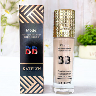 卡特莲画模轻透粉底液轻薄遮瑕保湿控油BB霜不沾口罩持久不脱妆