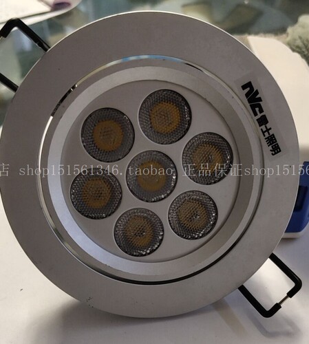 nVc雷士LED射灯天花灯筒灯 107D 7W 10W车铝天花灯