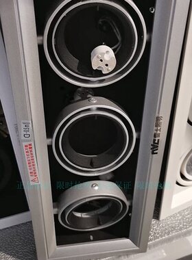 nVc雷士双头射灯 白色银色NDL502SDNDL501SD NDL503SD