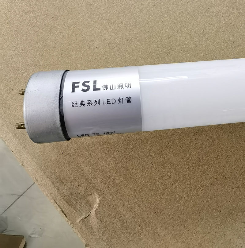 25支一箱特价包邮佛山led灯管照明t8led一体化光管荧光灯led灯管