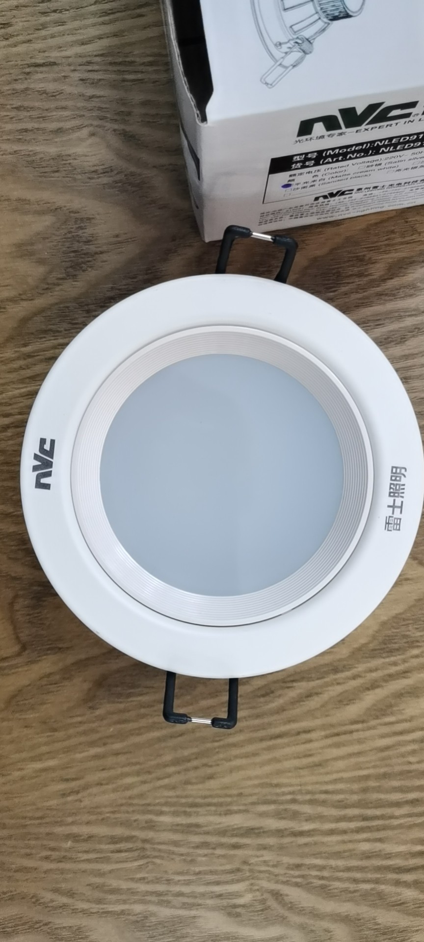 雷士LED筒灯 NLED911嵌入式筒灯