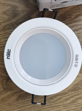 雷士LED筒灯 NLED9113 NLED91135 NLED9114筒灯 厨房卫生间