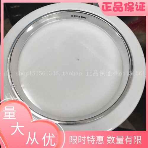 nVc雷士照 LED筒灯 NLED9935A NLED994A NLED995A NLED996A 正品