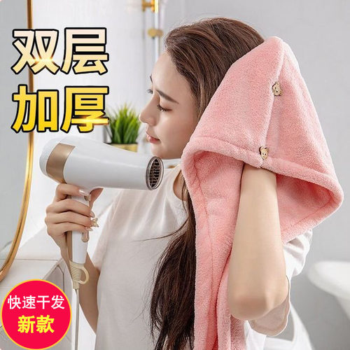 双层加厚干发帽女强力吸水速干包头发毛巾擦头洗头新款包头巾浴帽