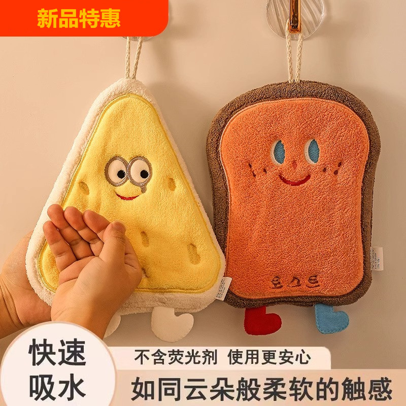 【柔软亲肤】加厚速干童趣干发帽